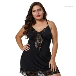 Lingerie sexy pour un look séduisant